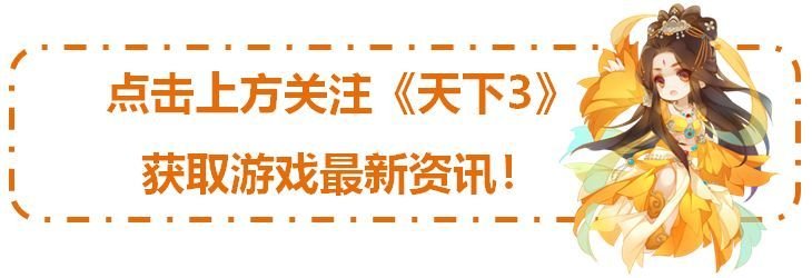 80版本梵风衣_地下城与勇士：十年版本神器回顾知道前面3个的一定就是老玩家