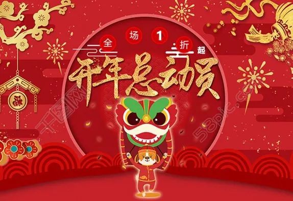 2018玖姿女装正品风衣_米兰时装周的中国时刻：看玖姿惊艳米兰！